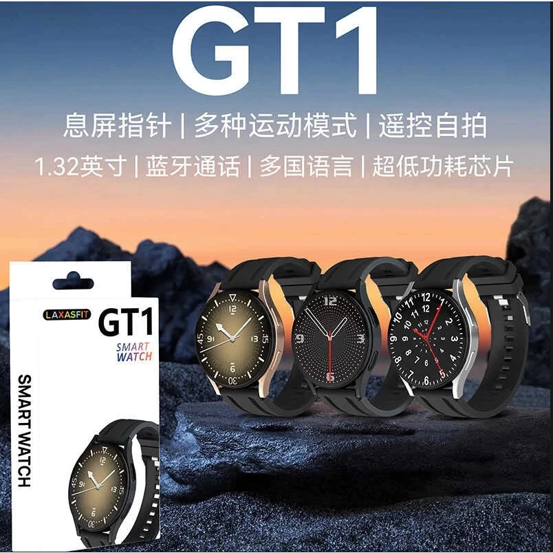 GT1 Smartwatch | Bluetooth Calling | Full Touch Display | Android & iOS Compatible - Image 7